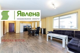 3 Schlafzimmer Mladost 2, Sofia 1