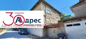 Продава къща област Велико Търново гр. Елена - [1] 