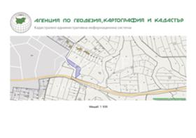 Продажба на парцели в област София — страница 6 - изображение 16 