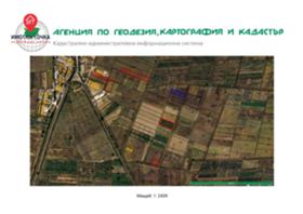 Продажба на имоти в с. Браниполе, област Пловдив — страница 4 - изображение 15 