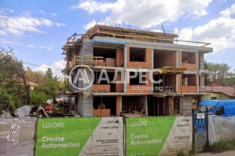 Na prodej  1 ložnice Sofia , Bankja , 90 m2 | 33209105