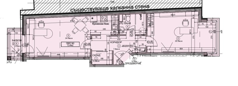 Продава  Офис град София , Борово , 40 кв.м | 53868234 - изображение [6]