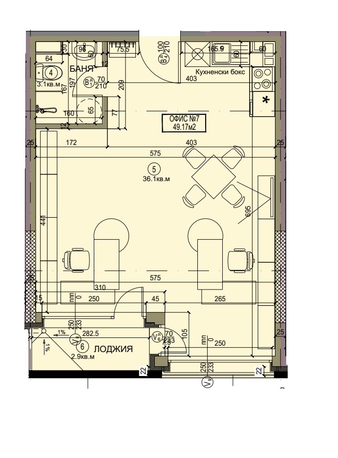 Продава  Офис град София , Борово , 40 кв.м | 53868234 - изображение [7]