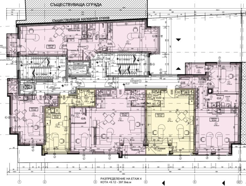 Продава  Офис град София , Борово , 40 кв.м | 53868234 - изображение [14]