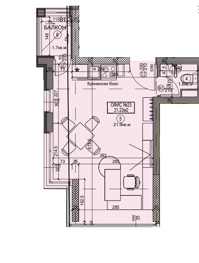 Продава  Офис град София , Борово , 40 кв.м | 53868234 - изображение [10]