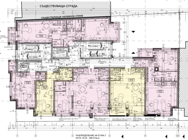 Продава  Офис град София , Борово , 40 кв.м | 53868234 - изображение [13]