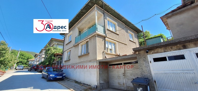 Продава  Къща, област Велико Търново, гр. Елена •  185 000 лв. • ID 54535425 — holmes.bg - [1] 