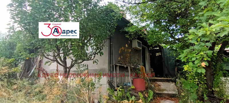 Til salg  Hus region Veliko Tarnovo , Elena , 94 kvm | 32375870 - billede [8]