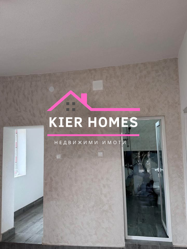 Продава КЪЩА, гр. Харманли, област Хасково, снимка 4 - Къщи - 53613004