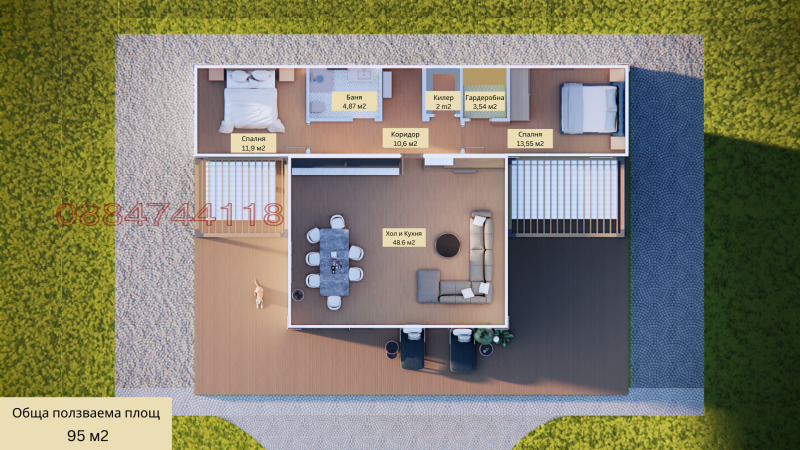 Продава ПАРЦЕЛ, с. Войводино, област Варна, снимка 3 - Парцели - 52783159