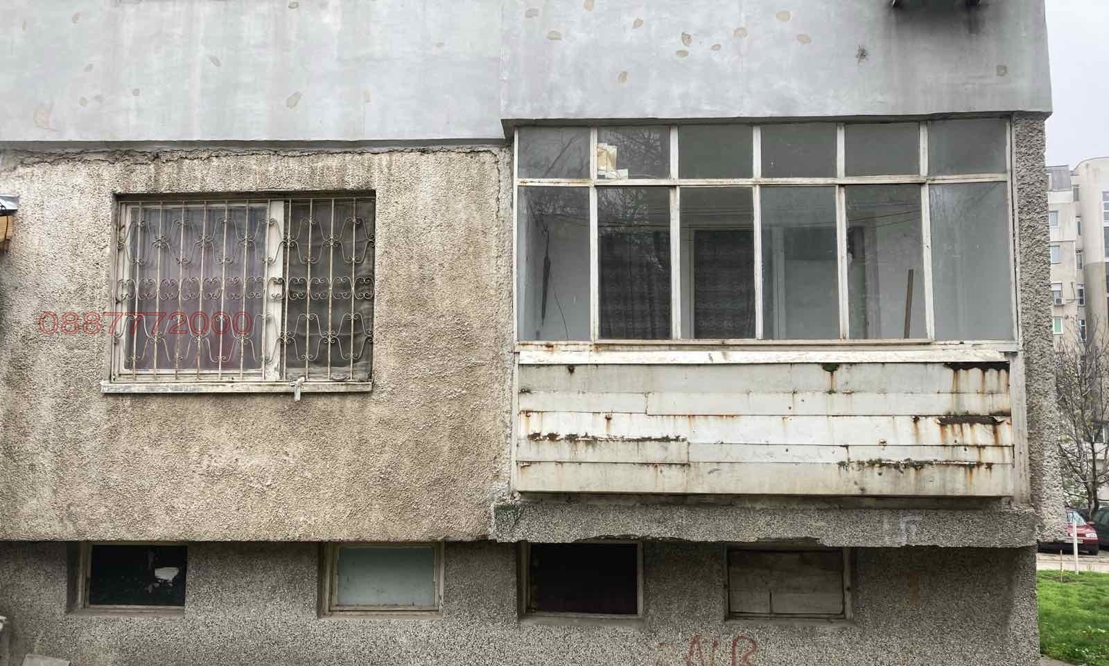 Продава 3-СТАЕН, гр. Силистра, Център