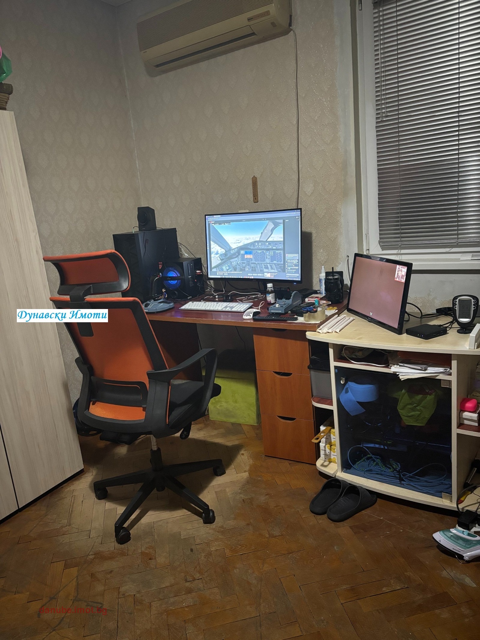 Продава 3-СТАЕН, гр. Русе, Дружба 2, снимка 6 - Апартаменти - 53608771