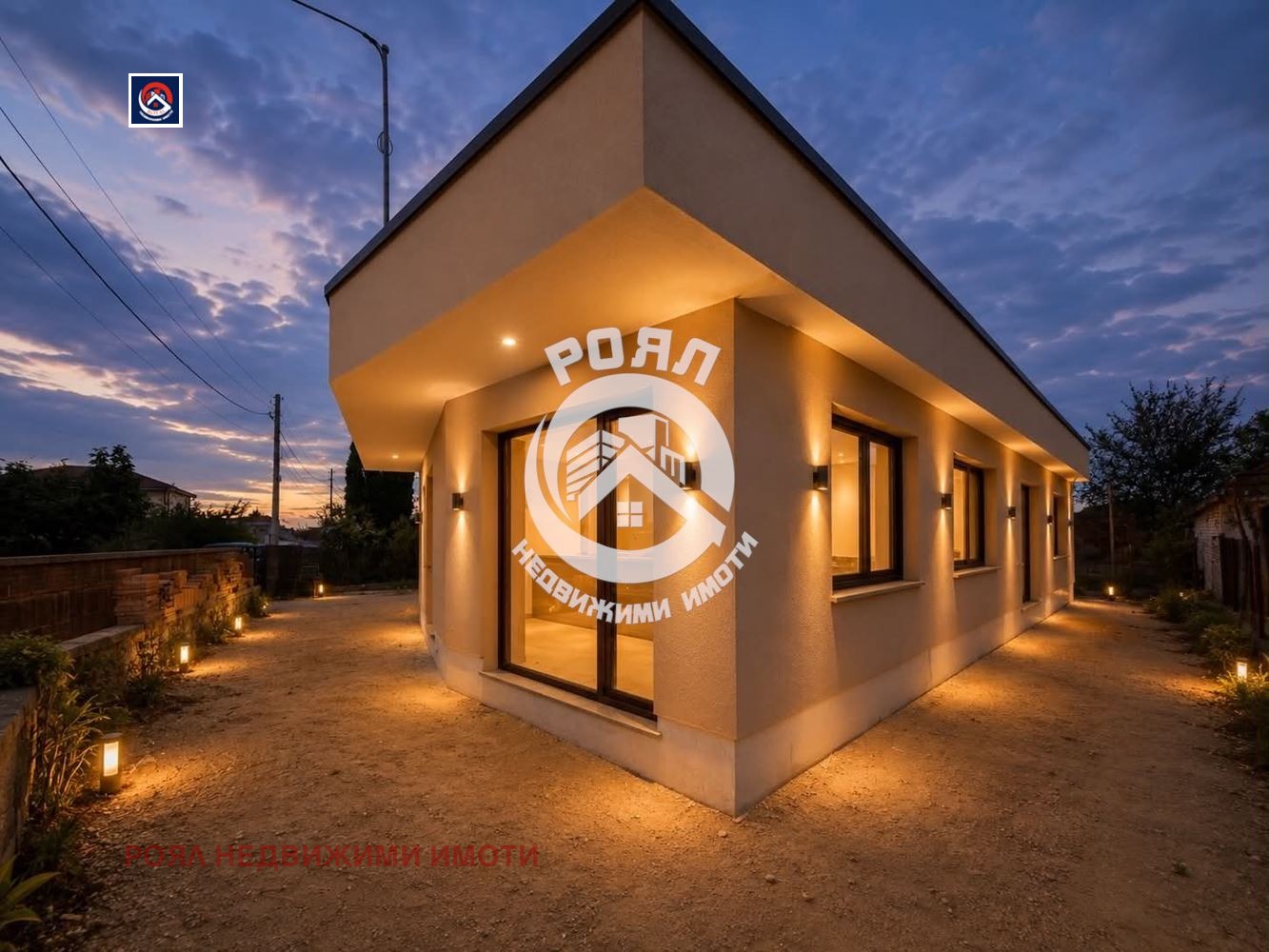 Продава КЪЩА, с. Кадиево, област Пловдив, снимка 3 - Къщи - 54307310