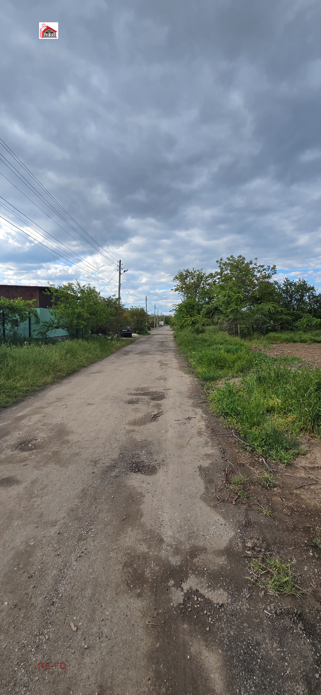 Продава ПАРЦЕЛ, с. Мало Конаре, област Пазарджик, снимка 4 - Парцели - 54973274