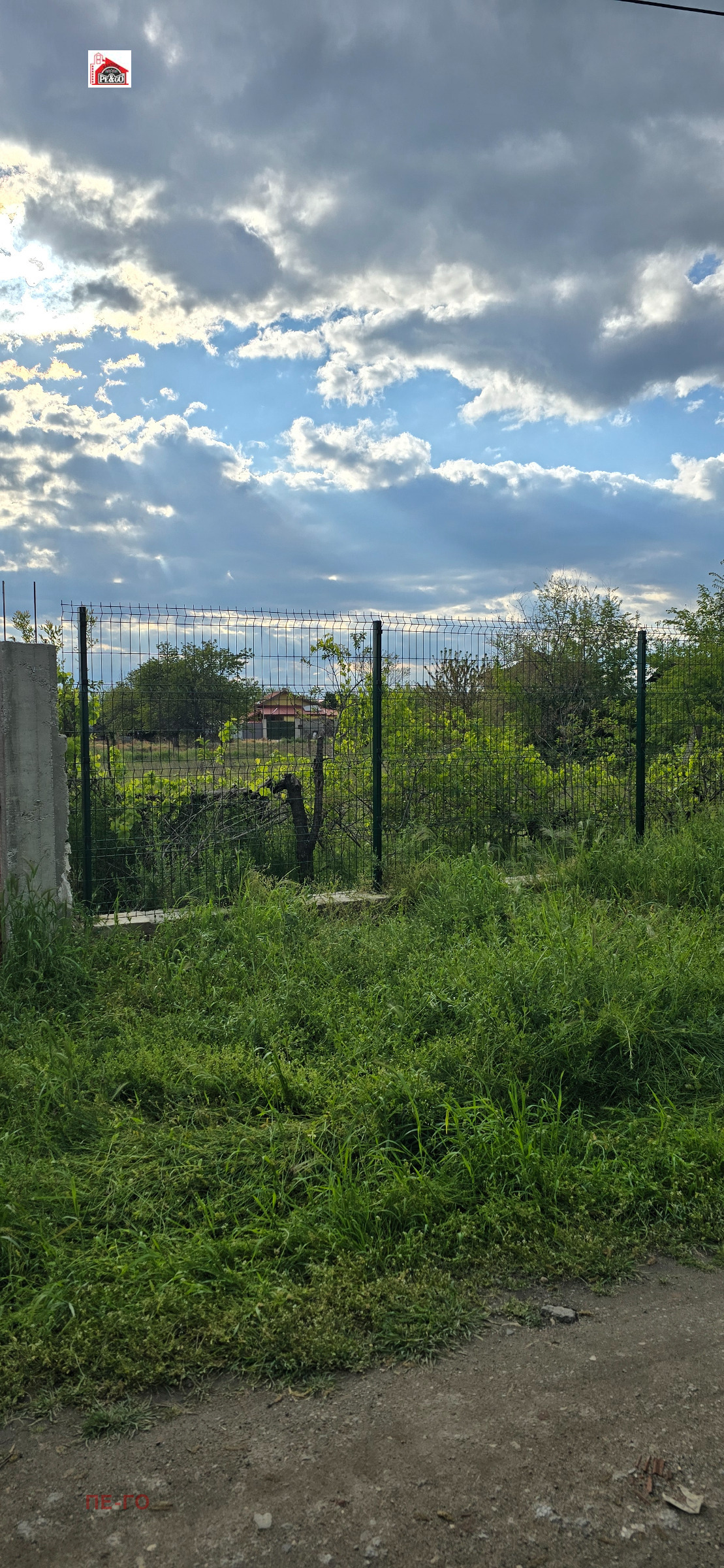 Продава ПАРЦЕЛ, с. Мало Конаре, област Пазарджик, снимка 3 - Парцели - 54973274