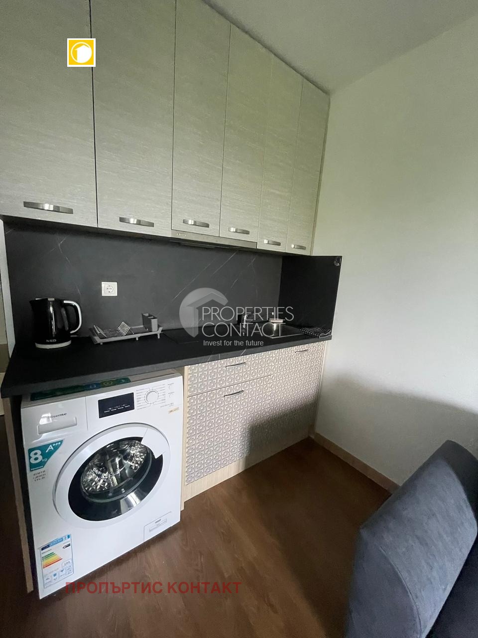 ������� 1-����� | Imot.bg � ����������� 7