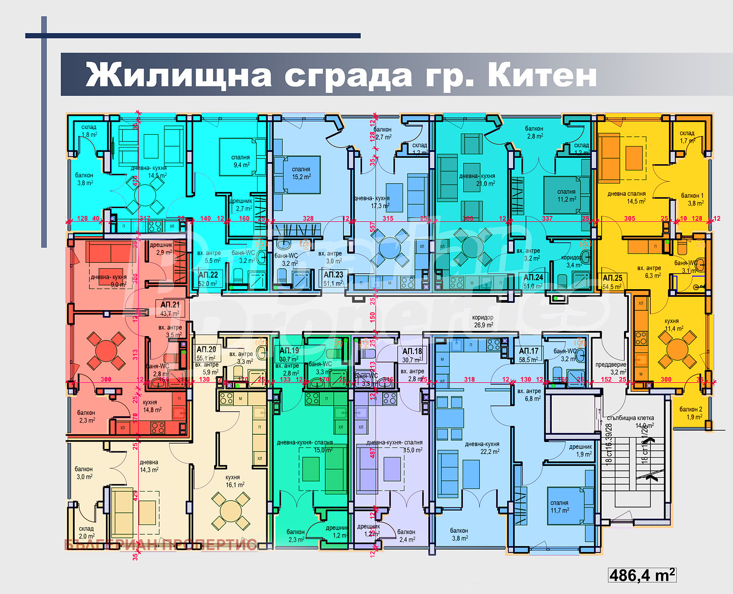 ������� 1-����� | Imot.bg � ����������� 6