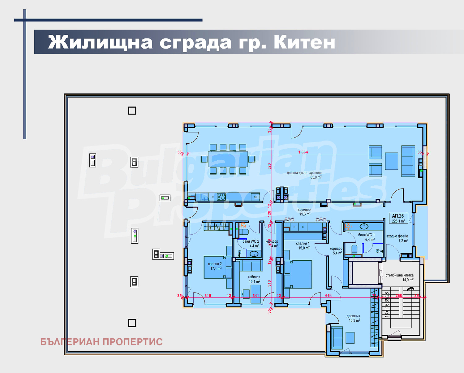������� 1-����� | Imot.bg � ����������� 4