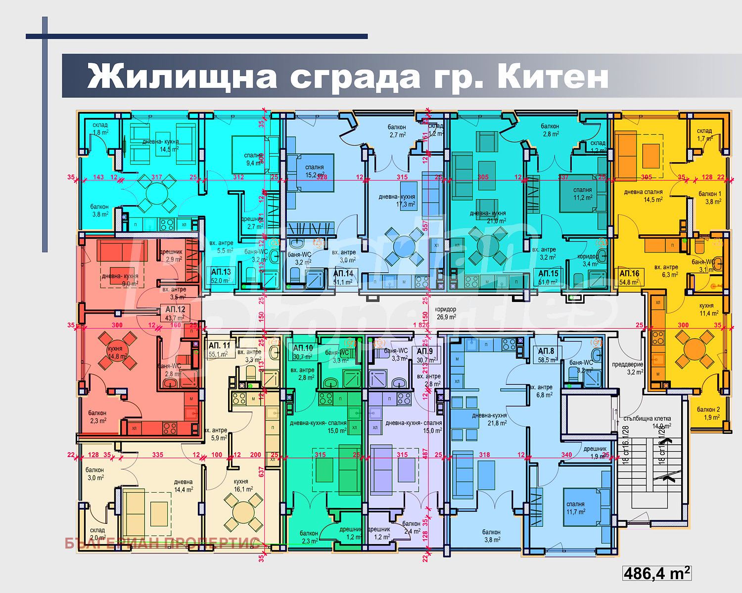 ������� 1-����� | Imot.bg � ����������� 3