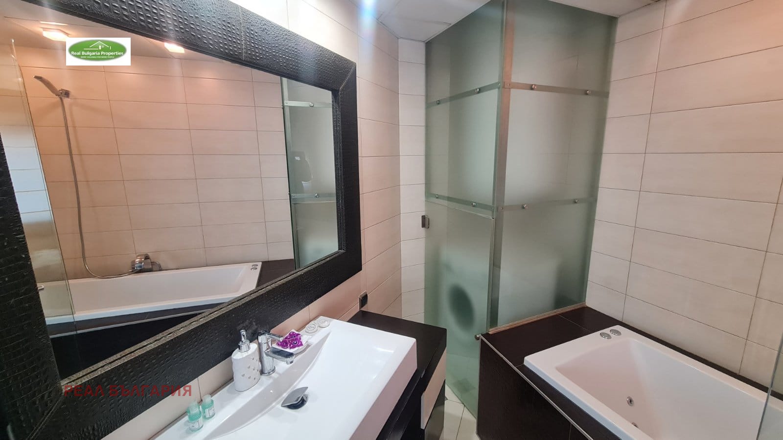 ������� 2-����� | Imot.bg � ����������� 8