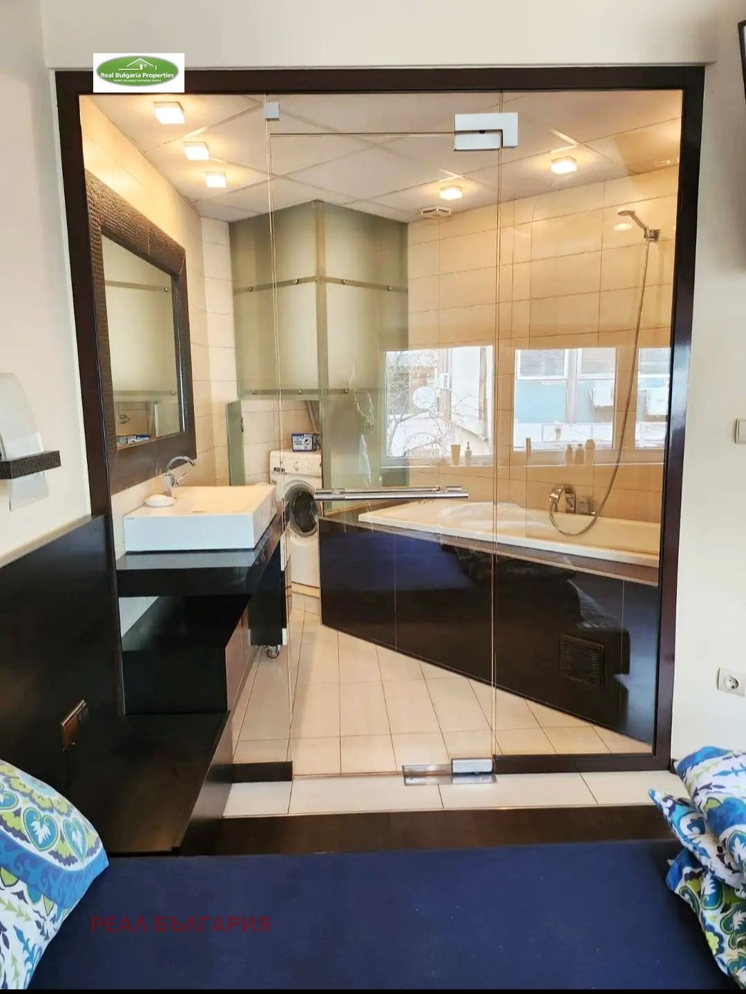 ������� 2-����� | Imot.bg � ����������� 16