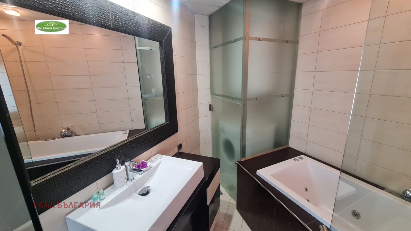 ������� 2-����� | Imot.bg � ����������� 11