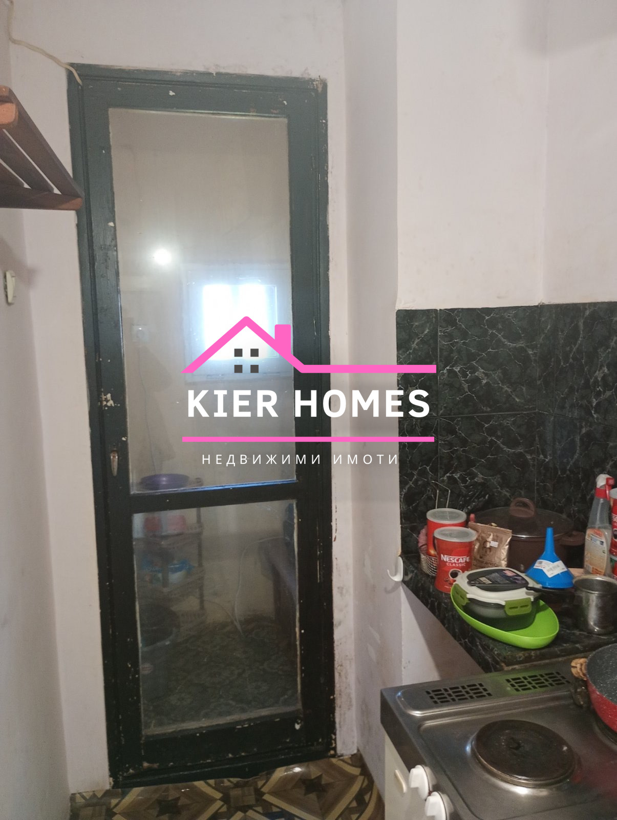 ������� 3-����� | Imot.bg � ����������� 6