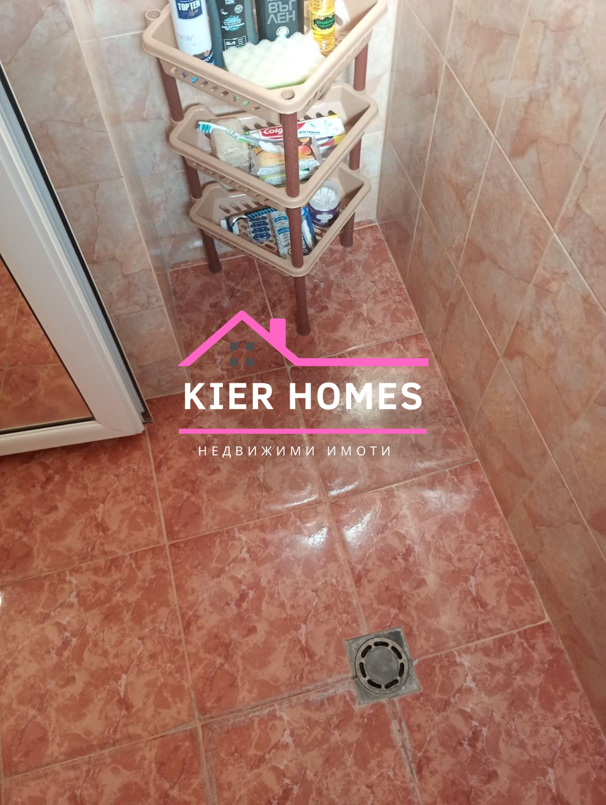 ������� 3-����� | Imot.bg � ����������� 15