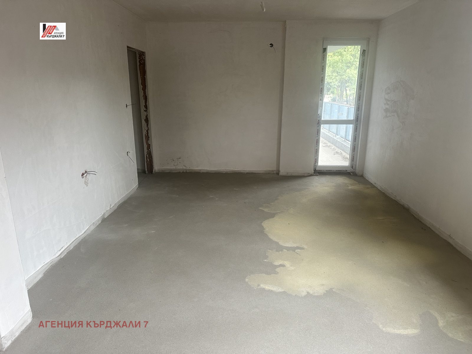 ������� 3-����� | Imot.bg � ����������� 5