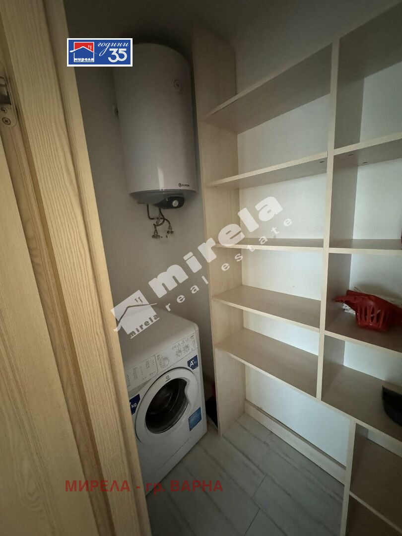 ������� 3-����� | Imot.bg � ����������� 11