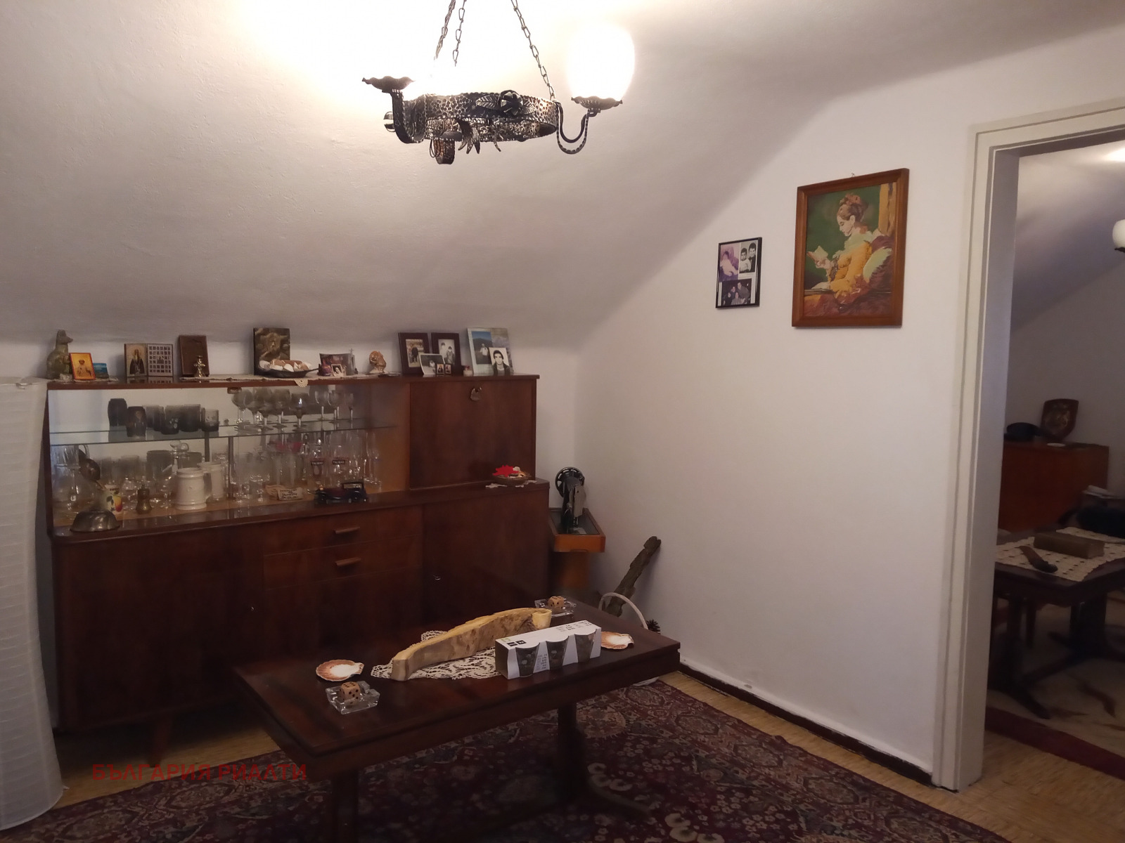 ������� 3-����� | Imot.bg � ����������� 4