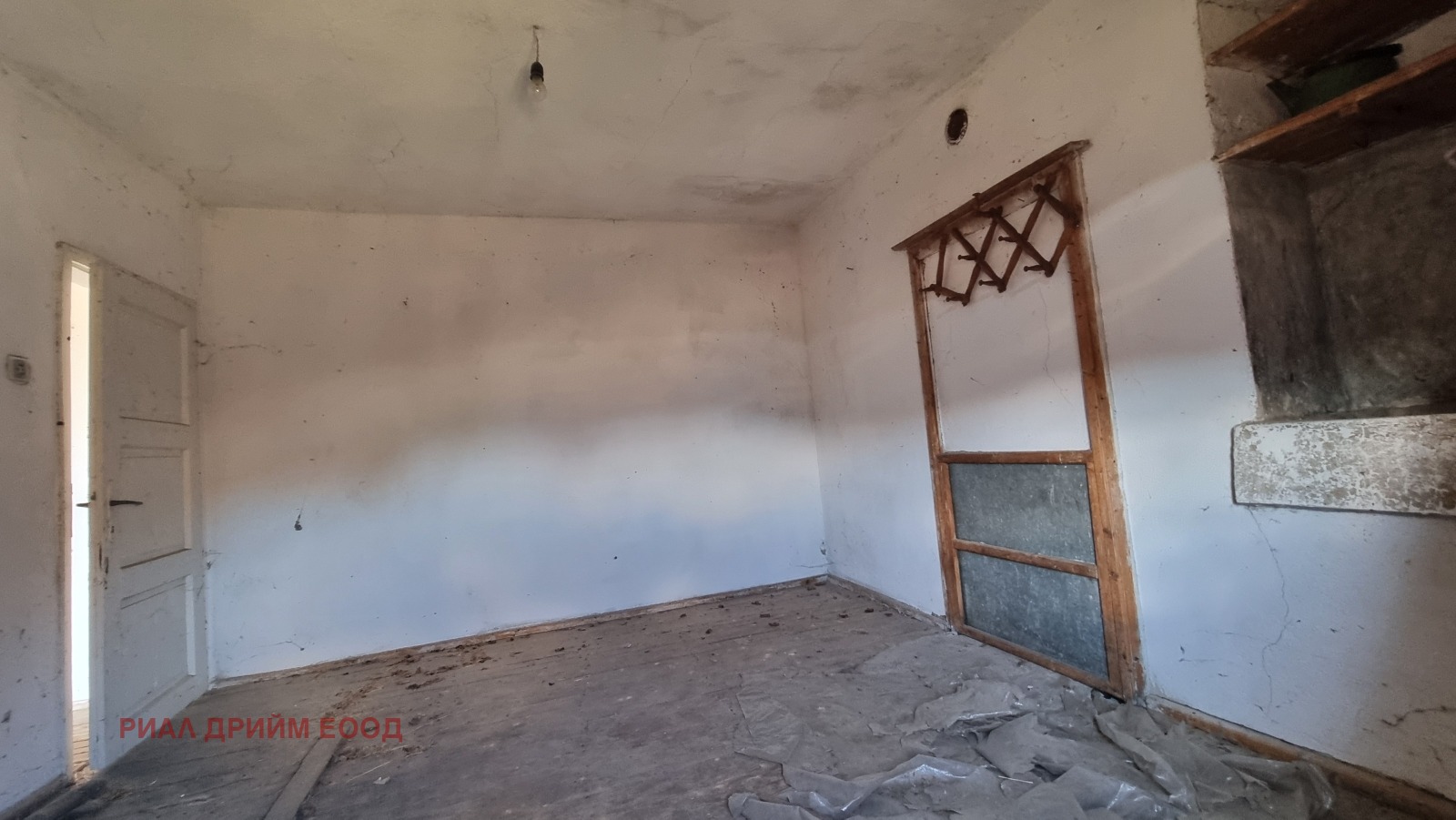 ������� ���� | Imot.bg � ����������� 7