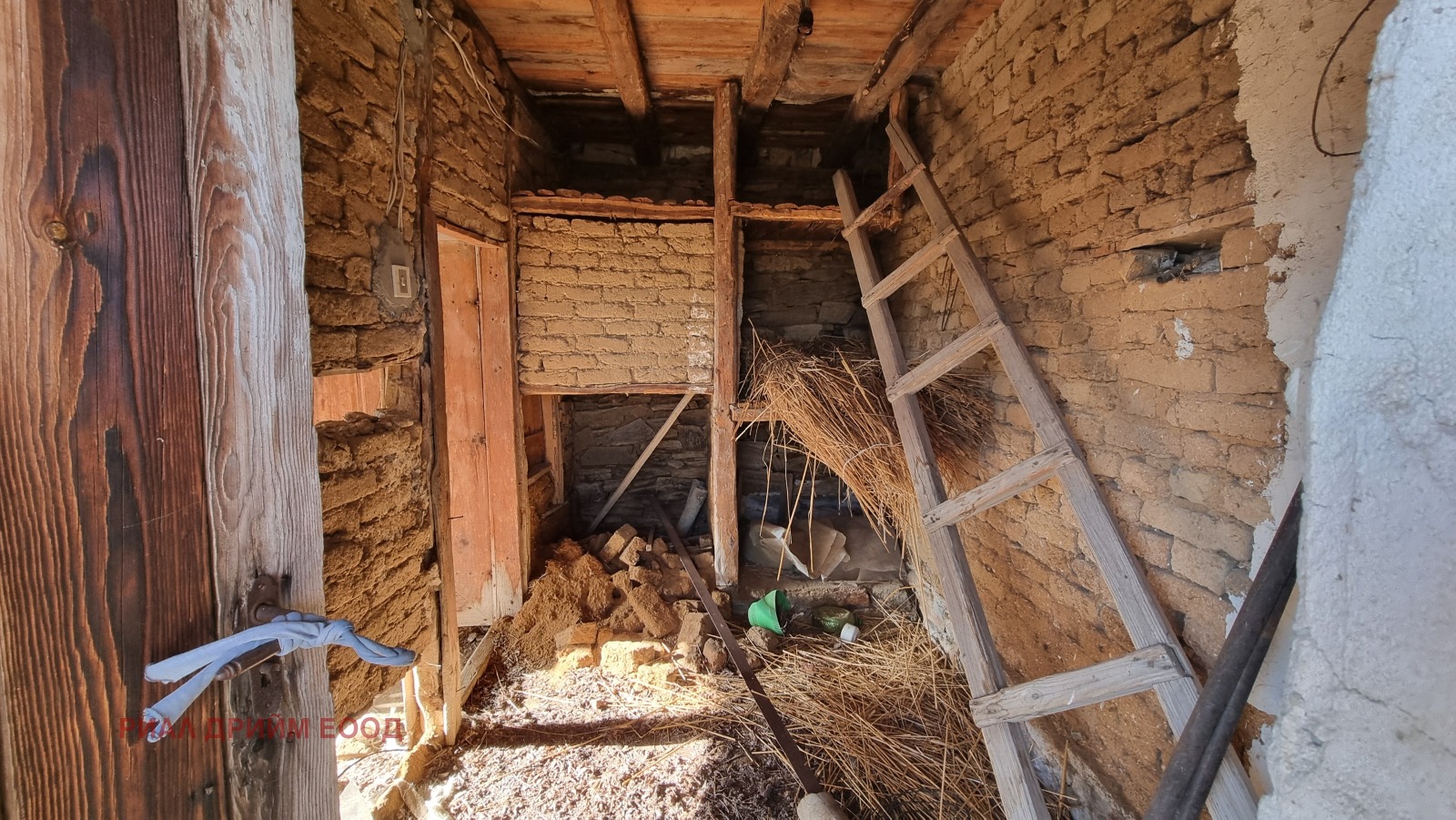 ������� ���� | Imot.bg � ����������� 14