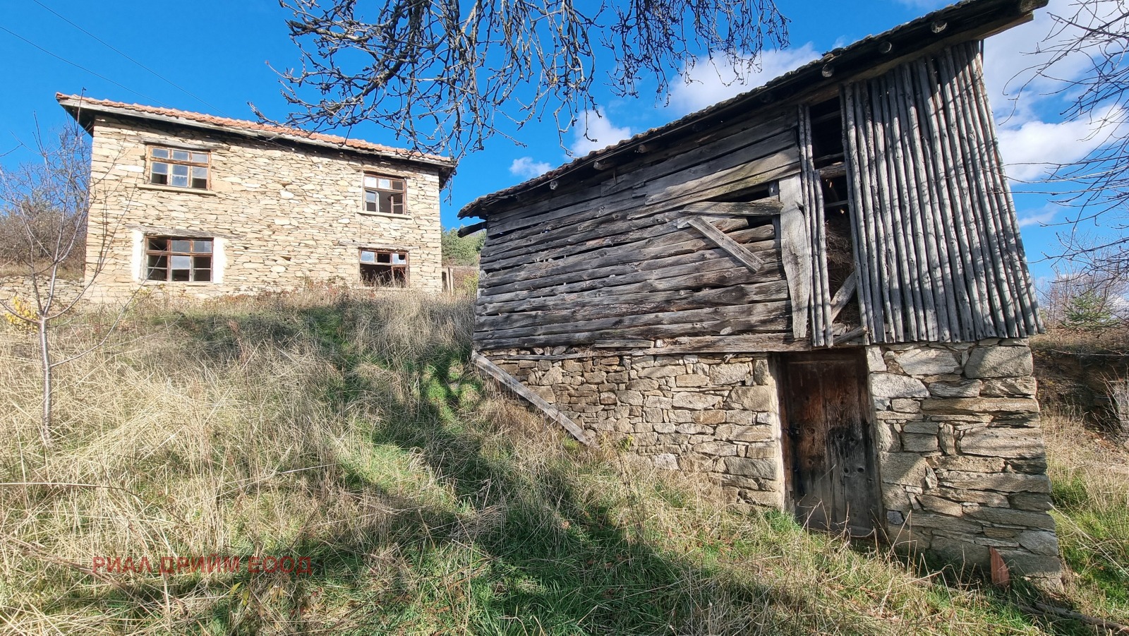 ������� ���� | Imot.bg � ����������� 5