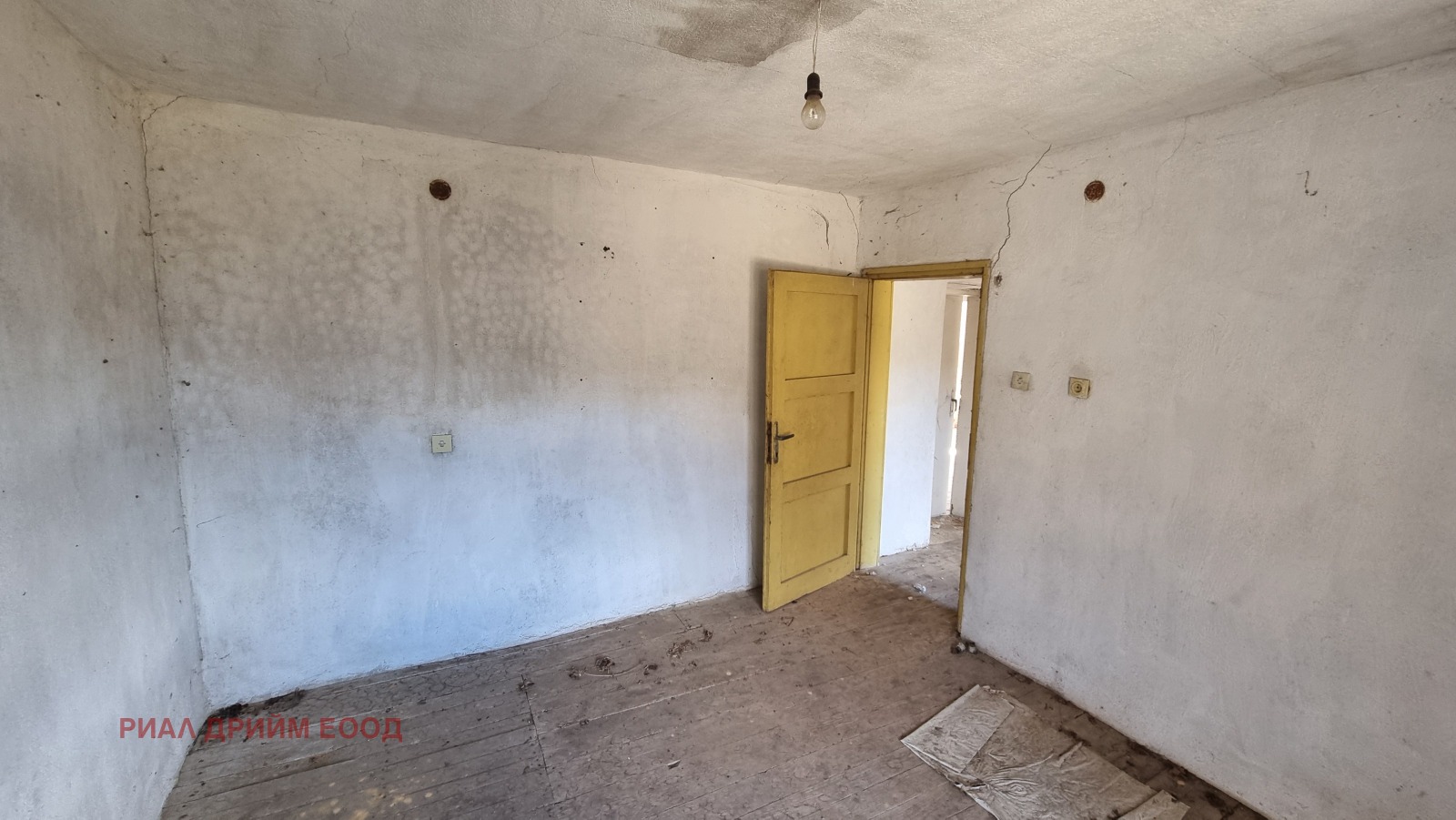 ������� ���� | Imot.bg � ����������� 10