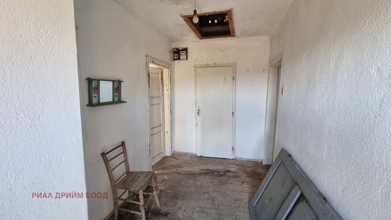 ������� ���� | Imot.bg � ����������� 6