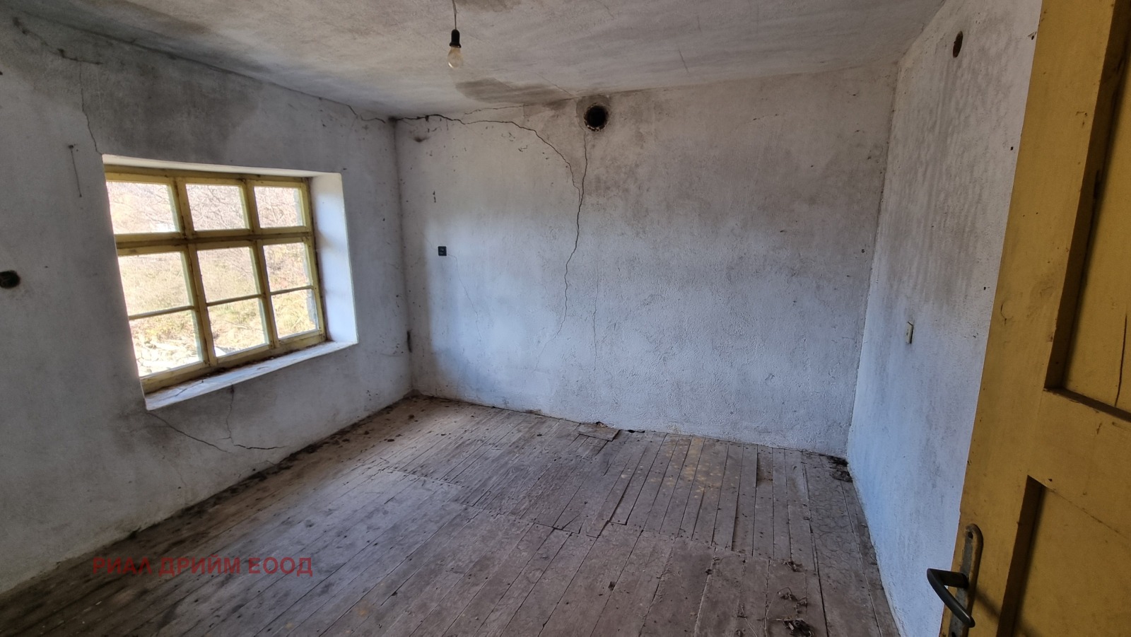 ������� ���� | Imot.bg � ����������� 9