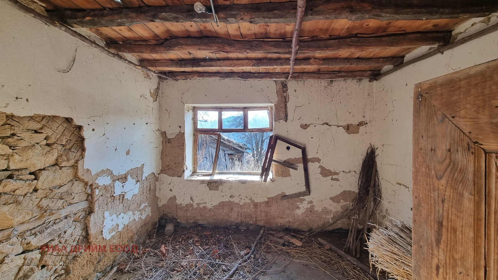 ������� ���� | Imot.bg � ����������� 15