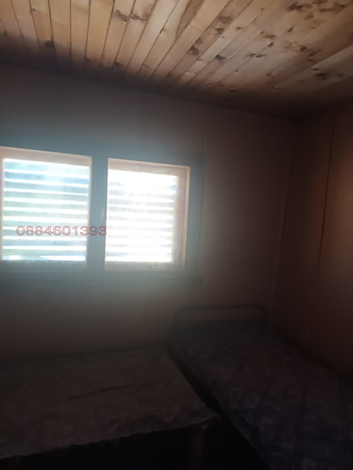 ������� ���� | Imot.bg � ����������� 7