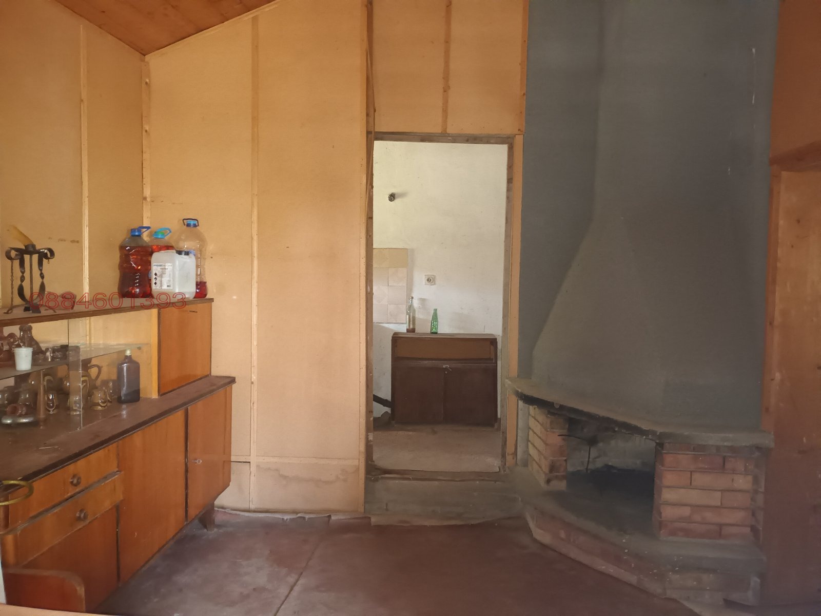 ������� ���� | Imot.bg � ����������� 5