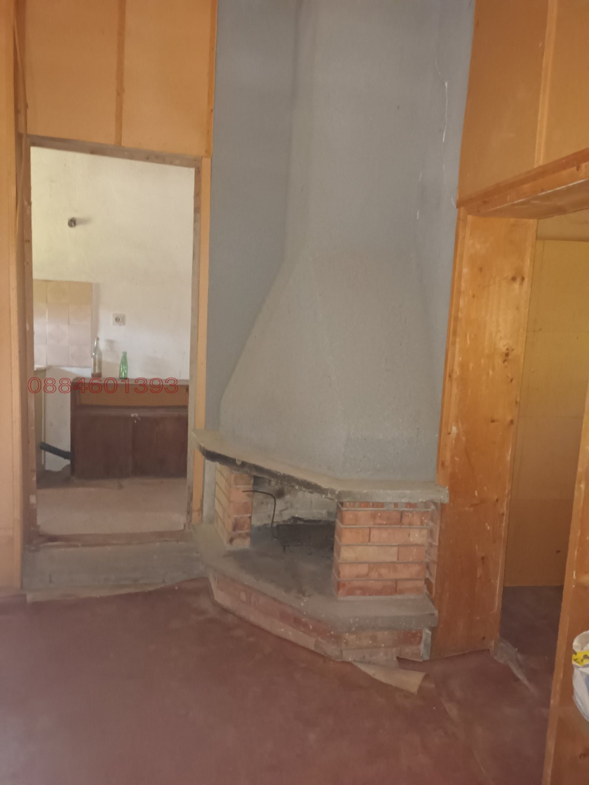 ������� ���� | Imot.bg � ����������� 8