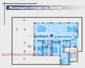 ������� 1-����� | Imot.bg � ����� ������ 4