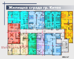 ������� 1-����� | Imot.bg � ����� ������ 3