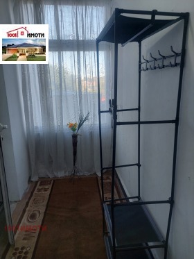 ������� 1-����� | Imot.bg � ����� ������ 7