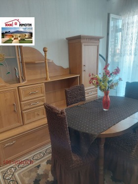 ������� 1-����� | Imot.bg � ����� ������ 2