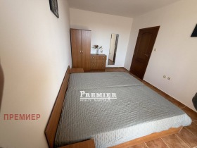  2- | Imot.bg    10