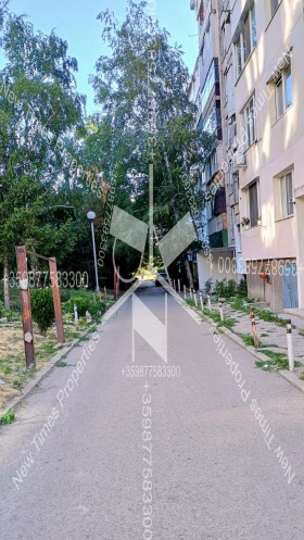  2- | Imot.bg    3