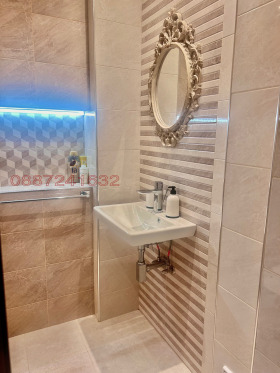 ������� 2-����� | Imot.bg � ����� ������ 14