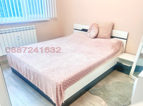 ������� 2-����� | Imot.bg � ����� ������ 7