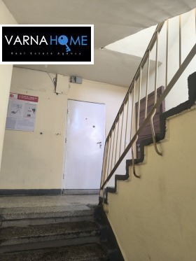 ������� 2-����� | Imot.bg � ����� ������ 7